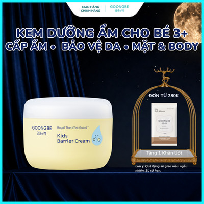 Kem Dưỡng Ẩm Chuyên Sâu Dành Cho Mặt & Body GOONGBE Kids Barrier Cream 180ML