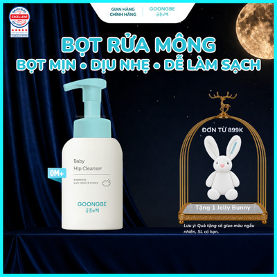 Bọt Rửa Mông Khử Mùi và Làm Dịu GOONGBE Baby Hip Cleanser 300ml