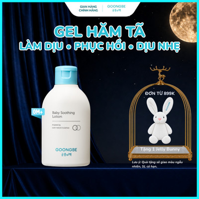 Gel Hăm Tã Làm Dịu Lành Tính GOONGBE Baby Soothing Lotion 150ml