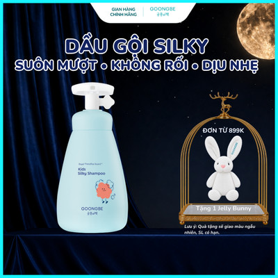 Dầu Gội Suôn Mượt Và Dưỡng Tóc Cho Bé Gái GOONGBE Kids Silky Shampoo 300ml