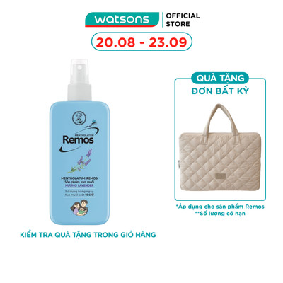 Xịt Chống muỗi Remos Hương Lavender 70ml