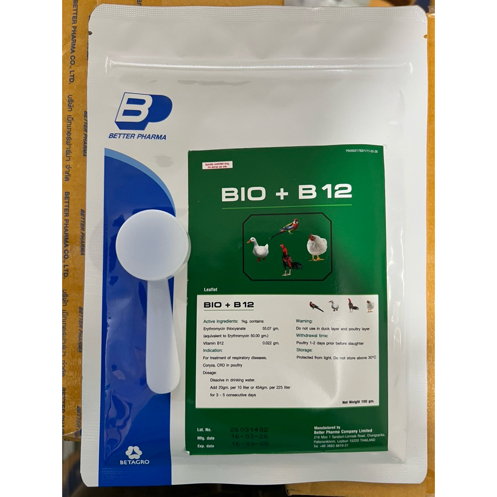 ÚM GÀ, GÀ ĐÁ,  CHIM CẢNH - Bio B12