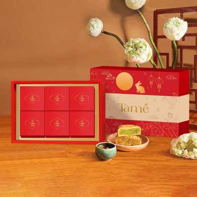 Set Quà 6 Bánh Trung Thu Saffron Cao Cấp Quà Biếu Sang Trọng tặng gia đình, người thân