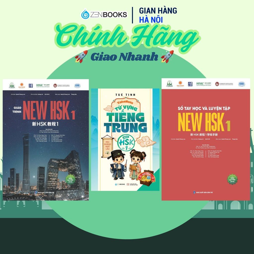 Sách - Combo Sách Giáo Trình + Sổ Tay và Luyện Tập New HSK 1 + Takenote Từ vựng Tiếng Trung NEW HSK 