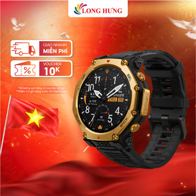 Đồng hồ thông minh Amazfit T-Rex 3 Pro 48mm A2444 - Hàng chính hãng