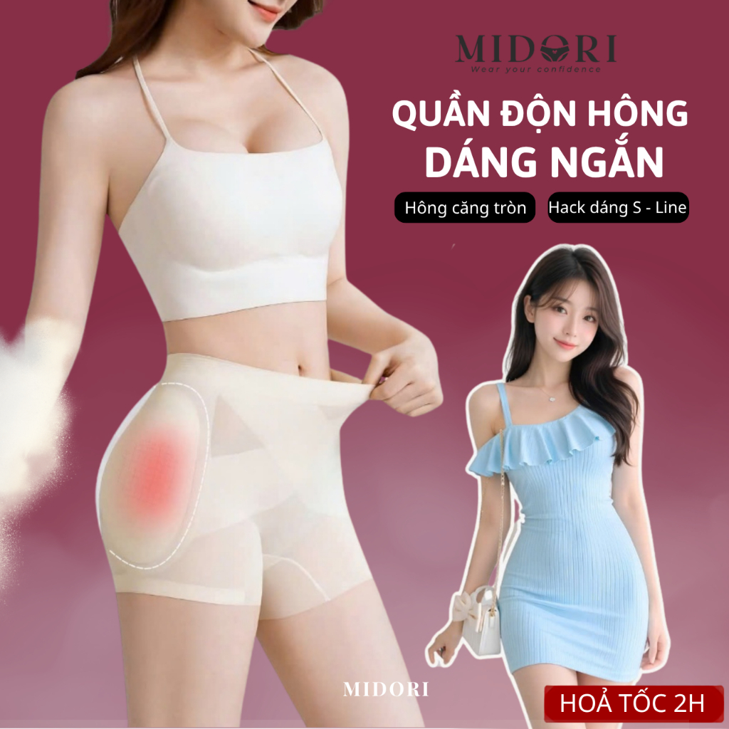 [SIÊU MỎNG] Quần Độn Hõm Hông Nâng Mông Tự Nhiên Khắc Phục Hõm Hông Mút Thông Hơi Thoáng Khí Không L