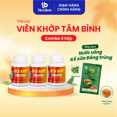 [Combo 1 tháng ] 3 hộp Viên khớp Tâm Bình Hỗ trợ giảm đau khớp, viêm khớp, đau mỏi vai gáy, thoái hóa khớp từ thảo dược