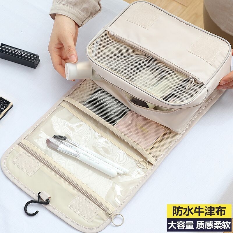 Túi đựng mỹ phẩm TX15