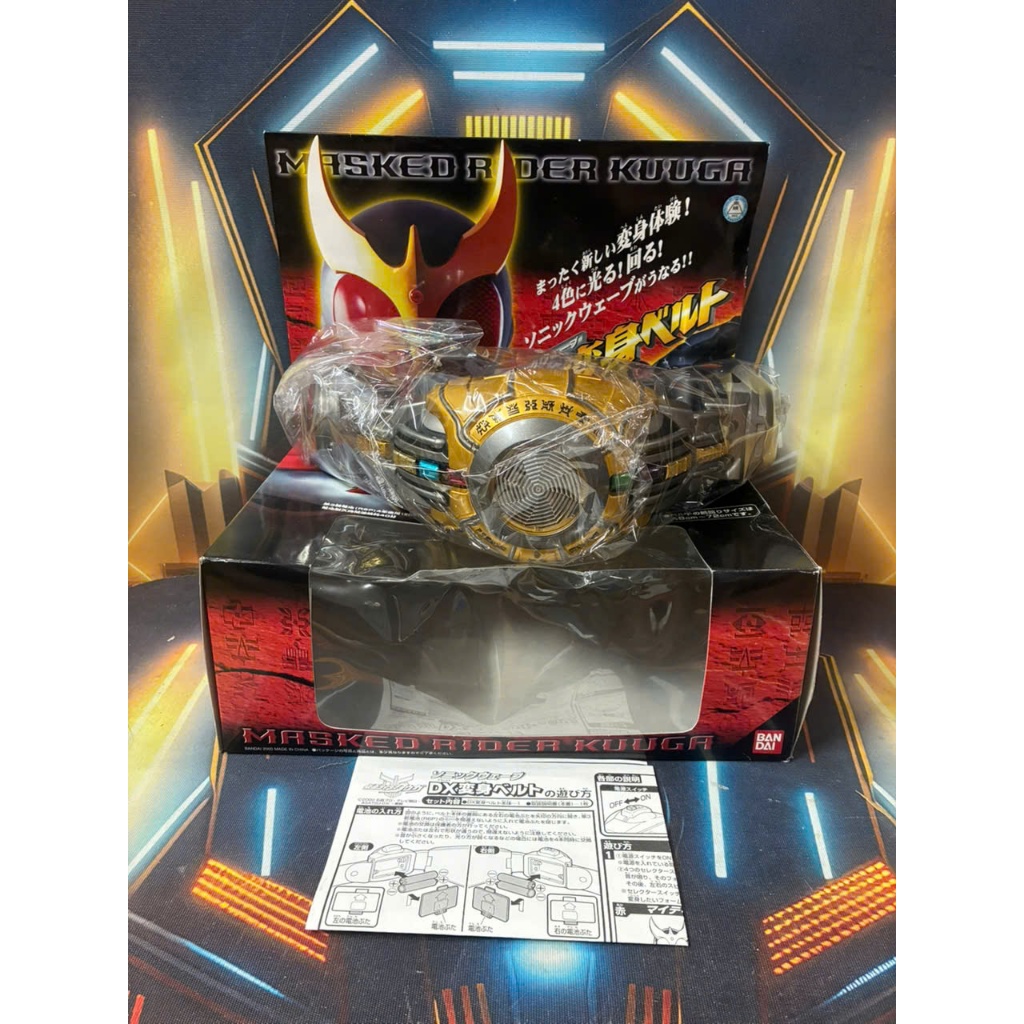 Kamen Rider Kuuga Sonic Wave Dx Transformation Belt Bản Dx 2001