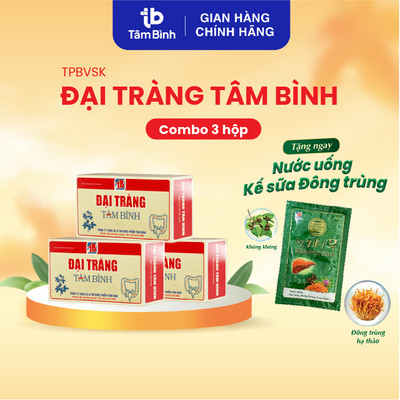 [Combo 1 tháng] 3 hộp Đại tràng Tâm Bình - Dành cho người viêm đại tràng, rối loạn tiêu hóa, chướng bụng, phân nát, lỏng