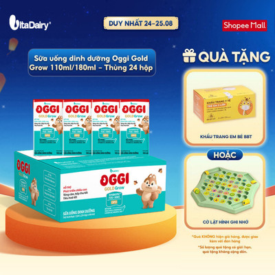 [THÙNG 24 HỘP] Sữa uống dinh dưỡng Oggi Gold Grow phát triển chiều cao, hỗ trợ hấp thu - Hộp 110ml/180ml