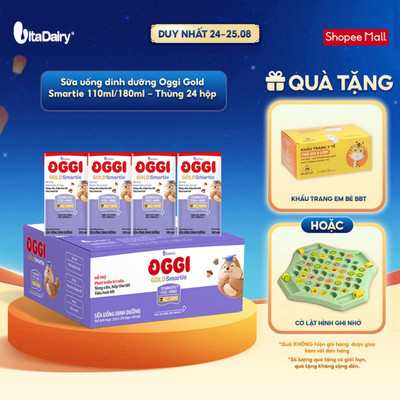[THÙNG 24 HỘP] Sữa uống dinh dưỡng Oggi Gold Smartie phát triển trí não, hỗ trợ hấp thu - Hộp 110ml/180ml