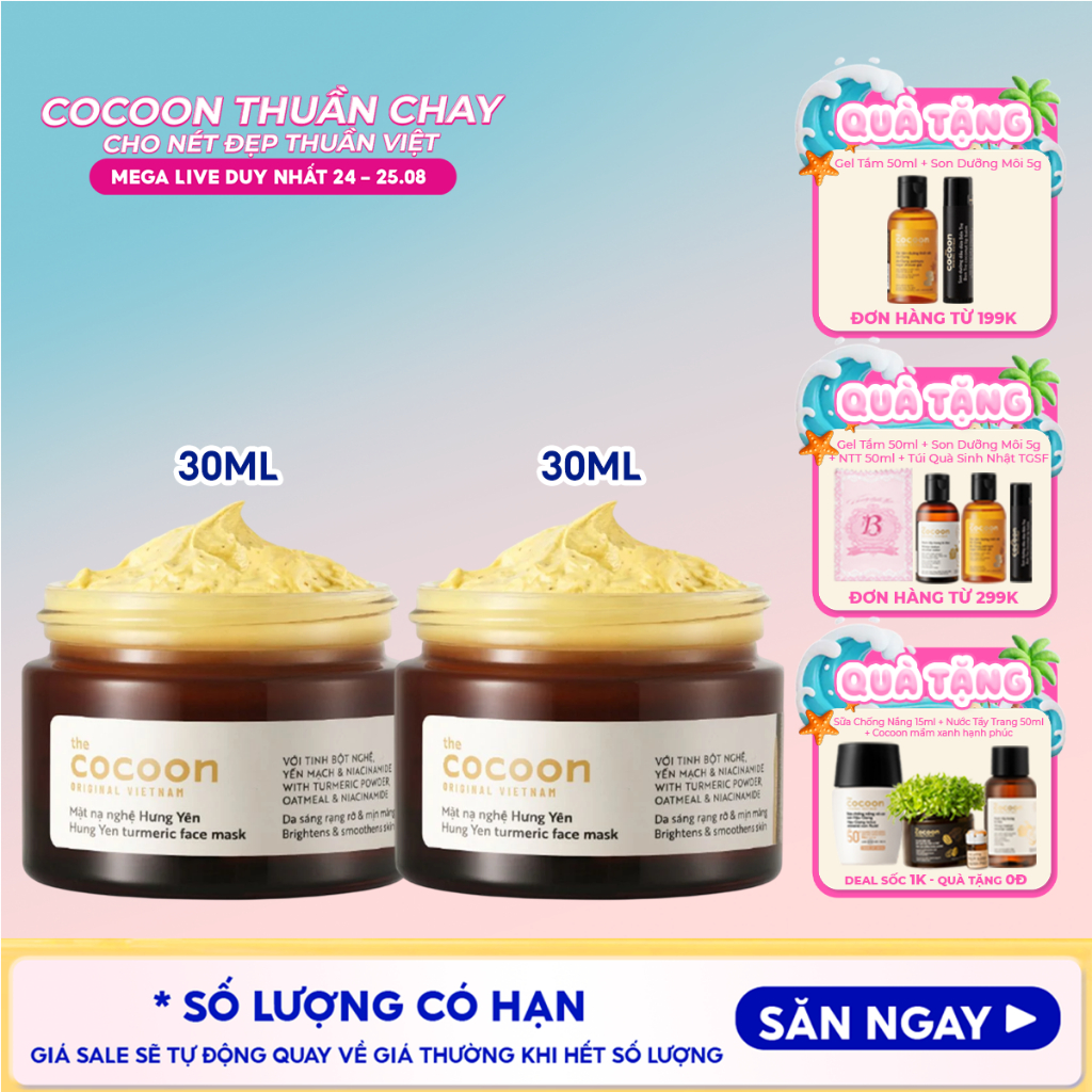 Combo Cocoon 2 Mặt Nạ Rửa Cocoon Chiết Xuất Nghệ Hưng Yên Turmeric Face Mask