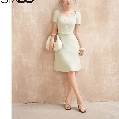 Đầm cổ vuông SIXDO (Light Mint Woven Mini Dress)