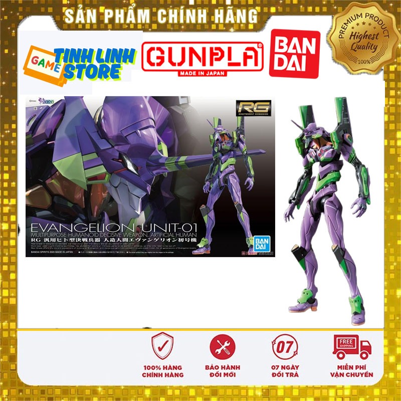 Mô Hình Lắp Ráp Bandai RG Multipurpose Humanoid Decisive Weapon EVA Unit-01
