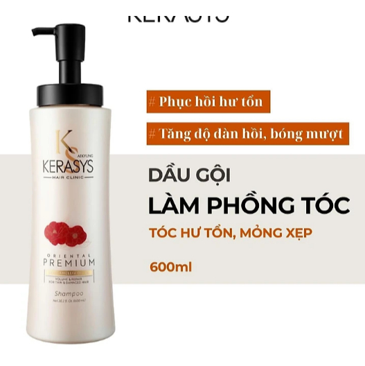 Dầu gội Aekyung Kerasys (Dưỡng tóc bồng bềnh - Dành cho tóc hư tổn, mỏng xẹp) 600 ml