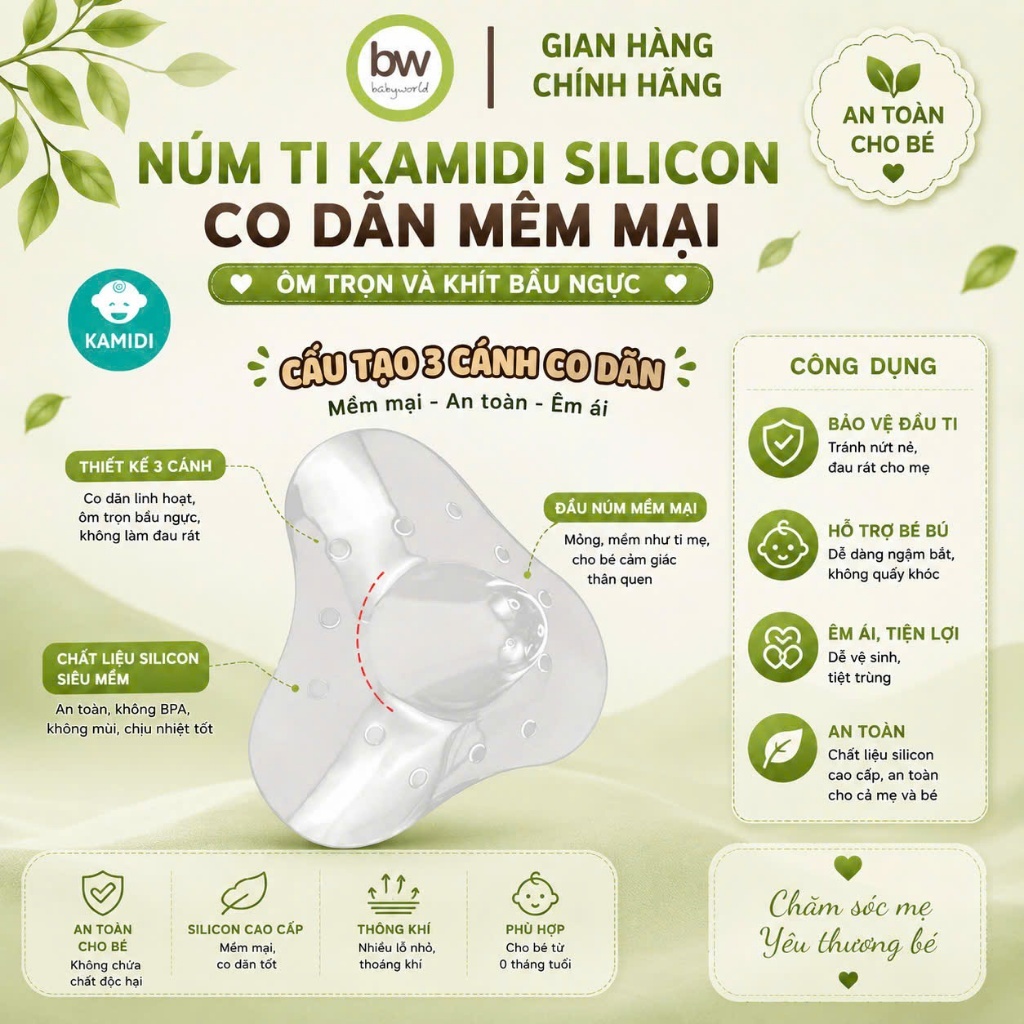 Núm Ti Kamidi Silicon Co Dãn Mềm Mại Bảo Vệ Đầu Ngực Mẹ, Hỗ Trợ Bé Ti Bình Sữa