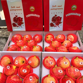 [ JENNY FRUIT ] [ HỎA TỐC ] Lựu thái mới về