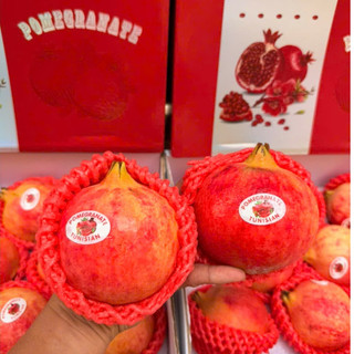 [ JENNY FRUIT ] [ HỎA TỐC ] Lựu thái mới về