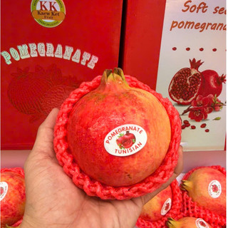 [ JENNY FRUIT ] [ HỎA TỐC ] Lựu thái mới về