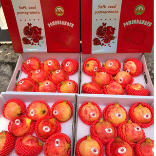 [ JENNY FRUIT ] [ HỎA TỐC ] Lựu thái mới về