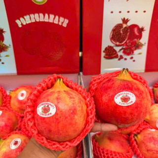 [ JENNY FRUIT ] [ HỎA TỐC ] Lựu thái mới về