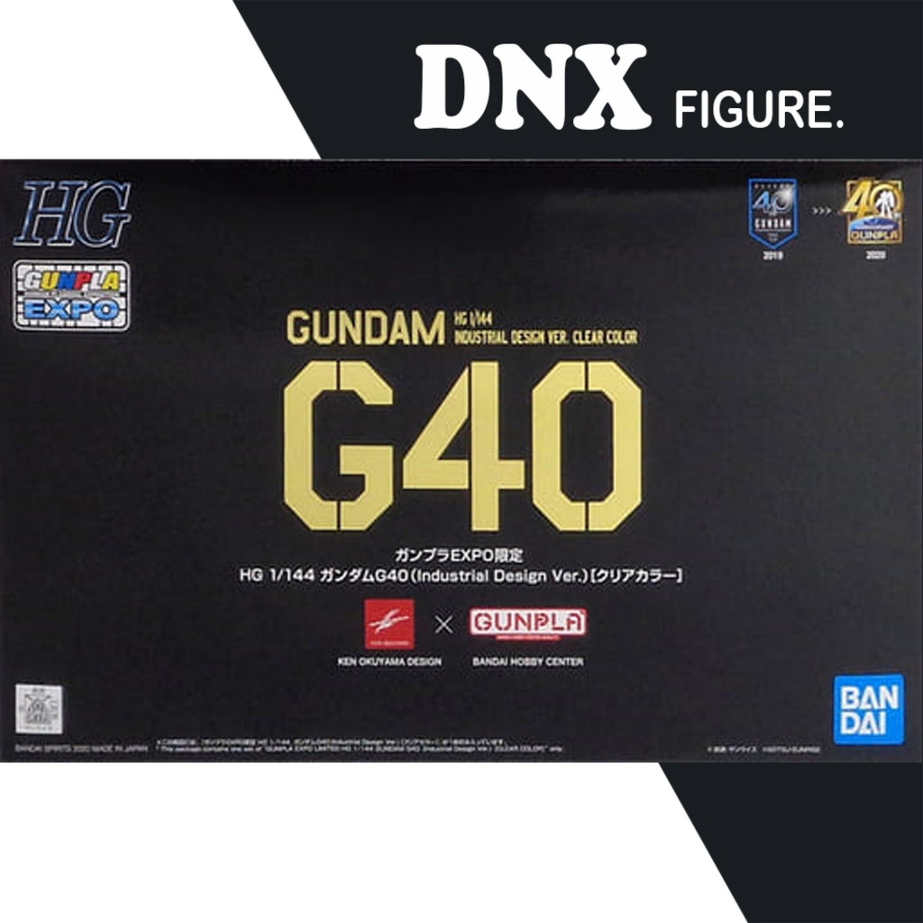 Mô Hình Lắp Ráp HG 1/144 Gundam G40 (Industrial Design Ver.) Clear Color Ver. (New Seal)