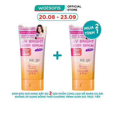 Kem Chống Nắng Nâng Tone Mizumi UV Bright Body Serum Lilac SPF50+ PA++++ 120g