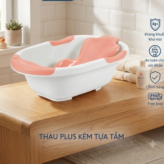 Thau tắm trẻ em Notoro PLUS- Không Tựa Các góc cạnh bo tròn đảm bảo an toàn cho trẻ.