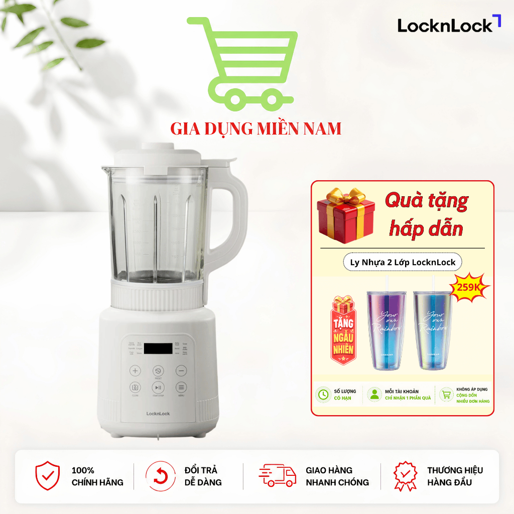 Máy làm sữa hạt đa năng LocknLock Bianco heating blender 1.75L Màu ngà - EJM486IVY [CHÍNH HÃNG]