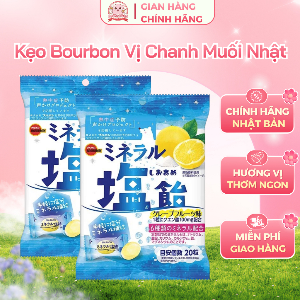 KẸO CHANH MUỐI BOURBON - NỘI ĐỊA NHẬT 94g