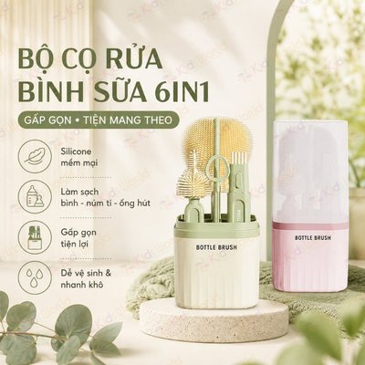 Hộp cọ bình sữa silicon KidsWorld gấp gọn tiện lợi 1 hộp với 6 chức năng dùng cho mọi loại bình