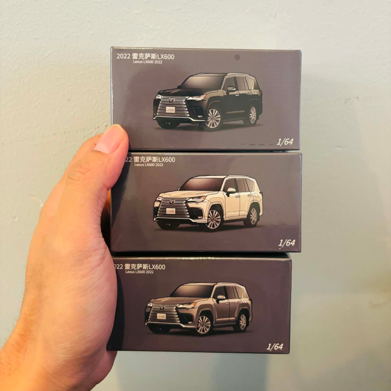 JKM Lexus LX600 1/64 Mô hình xe chính hãng JACKIEKIM