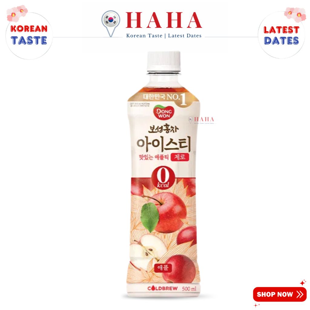 Hồng trà 0kcal vị táo Hàn Quốc 동원 보성홍차 아이스티 제로 애플 500mL