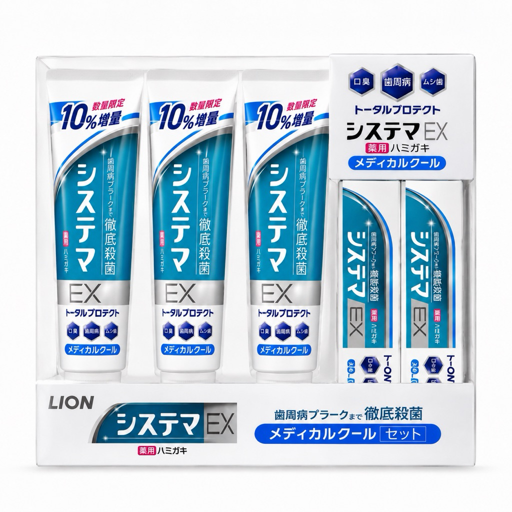 Set Kem Đánh Răng LION Systema EX Nhật Bản – Kem Đánh Răng Chăm Sóc Răng Miệng, Hơi Thở Thơm Mát