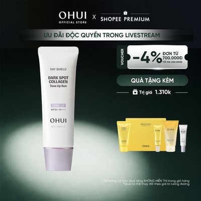[Diệp Lê x OHUI] Kem chống nắng nâng tông che đốm thâm bổ sung Collagen Shield Dark Spot Collagen Tone Up Sun SPF50+ PA
