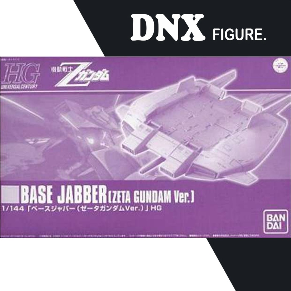 Mô Hình Lắp Ráp Gundam HG UC 1/144 Base Jabber (Zeta Gundam Ver.) (New Seal)