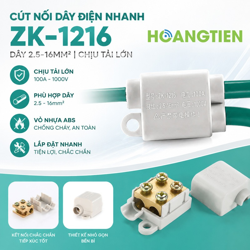 Cút Nối Dây Điện Nhanh ZK-1216 (Dây 2.5-16mm2) - Đầu Nối Chia Dây Chịu Tải Lớn