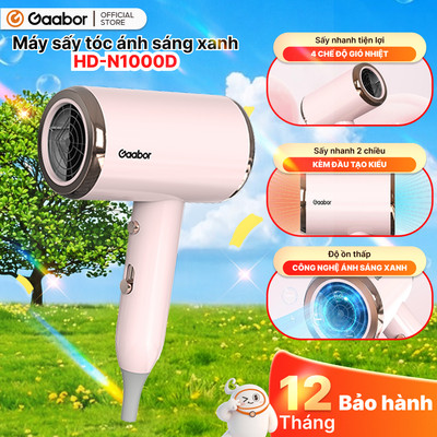 Gaabor Máy sấy tóc HD-N1000D độ ồn thấp, công suất 1000W, sấy khô nhanh chóng, bảo vệ tóc [L]