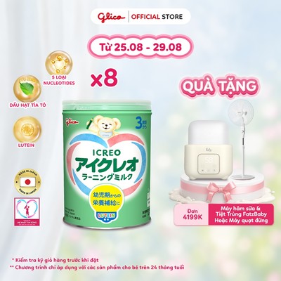 [ICREO SỐ 3] Combo 8 Lon Thực Phẩm Bổ Sung Glico ICREO LEARNING MILK (Số 3 - 8 lon x 820g) Nhật Bản