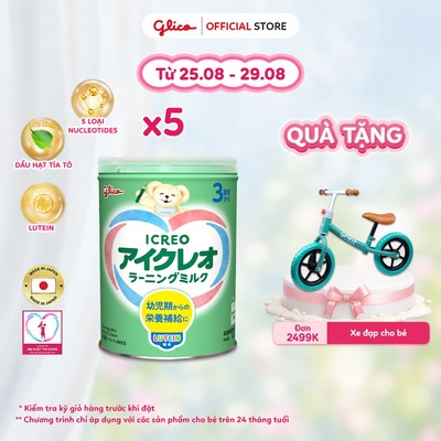 [ICREO SỐ 3] Combo 5 Lon Thực Phẩm Bổ Sung Glico ICREO LEARNING MILK Nhật Bản