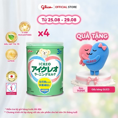[ICREO SỐ 3] Combo 4 Lon Thực Phẩm Bổ Sung Glico ICREO LEARNING MILK Nhật Bản