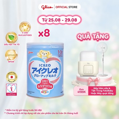 [ICREO SỐ 1] Thùng 8 Lon Sữa Bột Công Thức Cho Bé Glico Icreo Grow-Up Nhật Bản Lon 820g