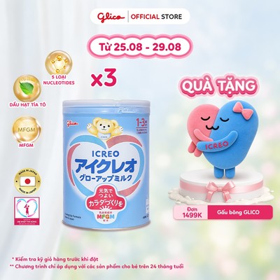 [ICREO SỐ 1] Combo 3 Lon Sữa Bột Cho Bé Glico ICREO Grow-Up Nhật Bản - Lon 820G