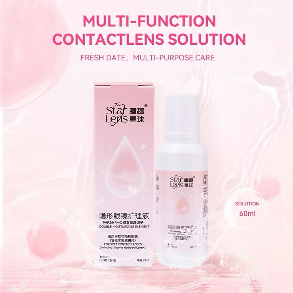 Nước ngâm lens Starlens 60ml