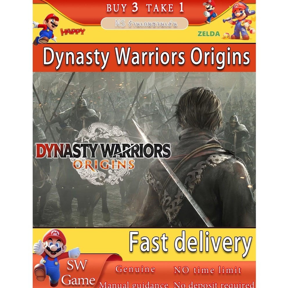 Dynasty Warriors Origins Nintendo Switch2 Game Mua 3 Tặng 1