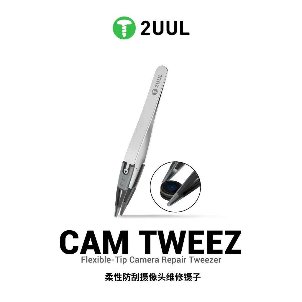 Nhíp Đầu Mềm Gắp Camera, Linh Kiện Chống Trầy Xước 2UUL TW41