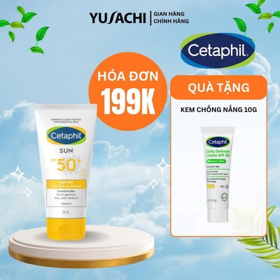 Gel chống nắng vật lý Cetaphil Sun SPF 50+ Light Gel dưỡng ẩm 2in1 dịu lành cho da thiên khô nhạy cảm 50ML