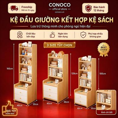 CONOCO Tủ Đầu Giường  Kết Hợp Kệ Sách Đa Năng  Gỗ MDF Chống Ẩm, Nhiều Tầng Có Ngăn Kéo