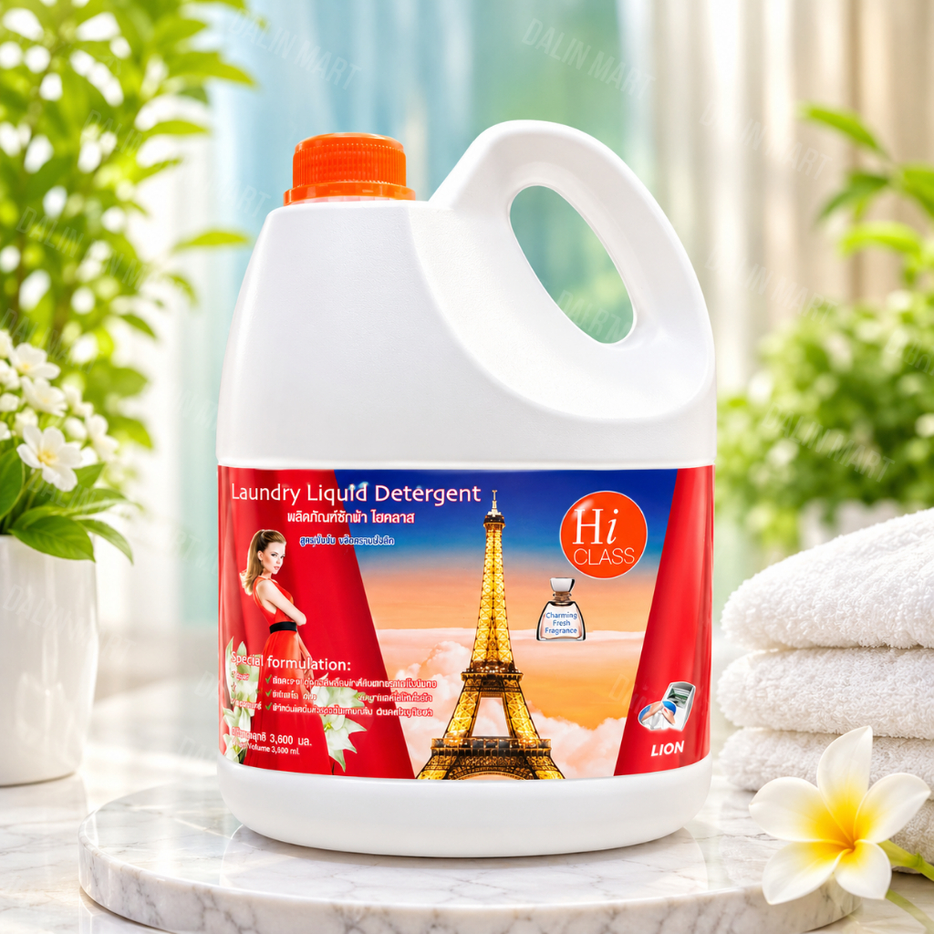 NƯỚC GIẶT HICLASS THÁI LAN 3 LÍT/CAN [HÀNG CHÍNH HÃNG]